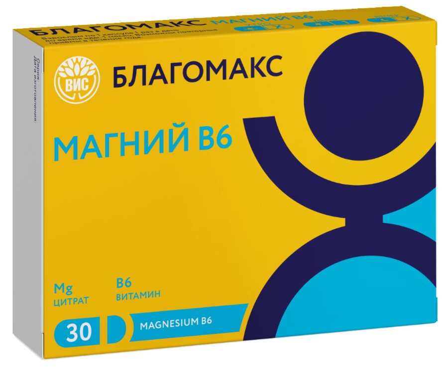 Благомакс Магний В6 капс. №30