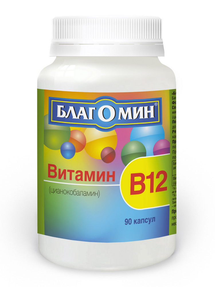 Благомин витамин В12 (цианокобаламин 9мкг) капс.200мг №90