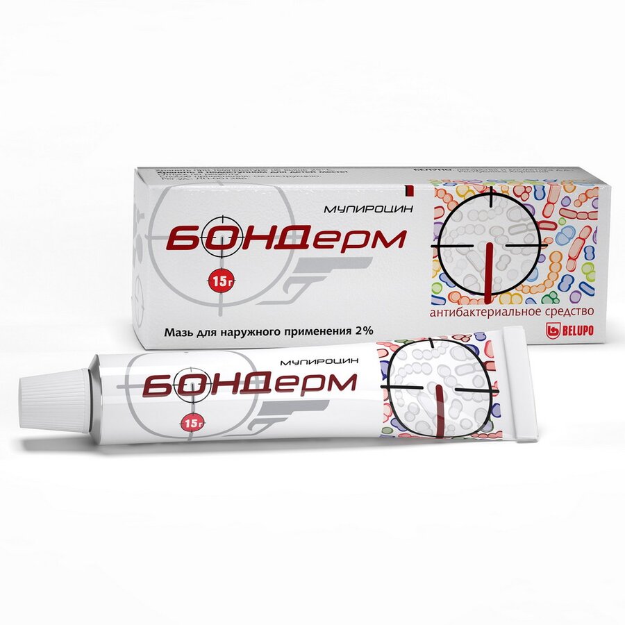 Бондерм мазь 2% 15г