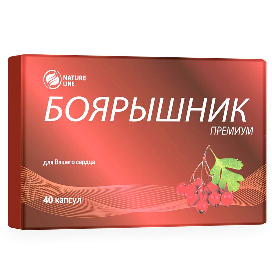 Боярышник Премиум капс. №40 в Костроме