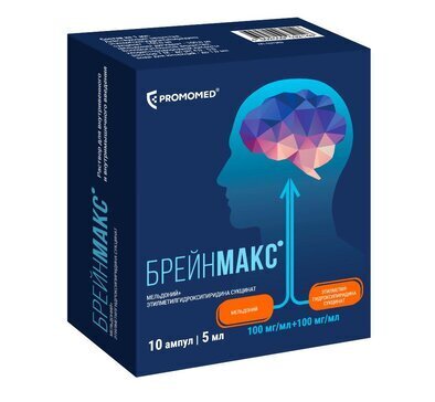 Брейнмакс р-р д/в/в и в/м введ. 100мг/мл+100мг/мл 5мл №10 в Нововоронеже