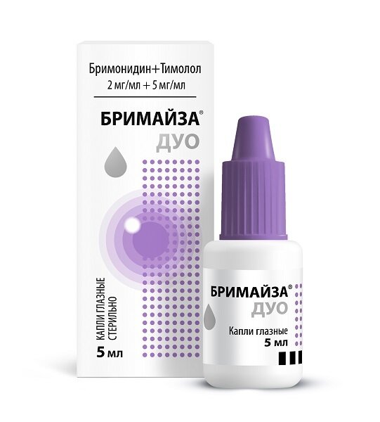 Бримайза Дуо капли глазн. 2мг/мл+5мг/мл флак. кап. 5мл