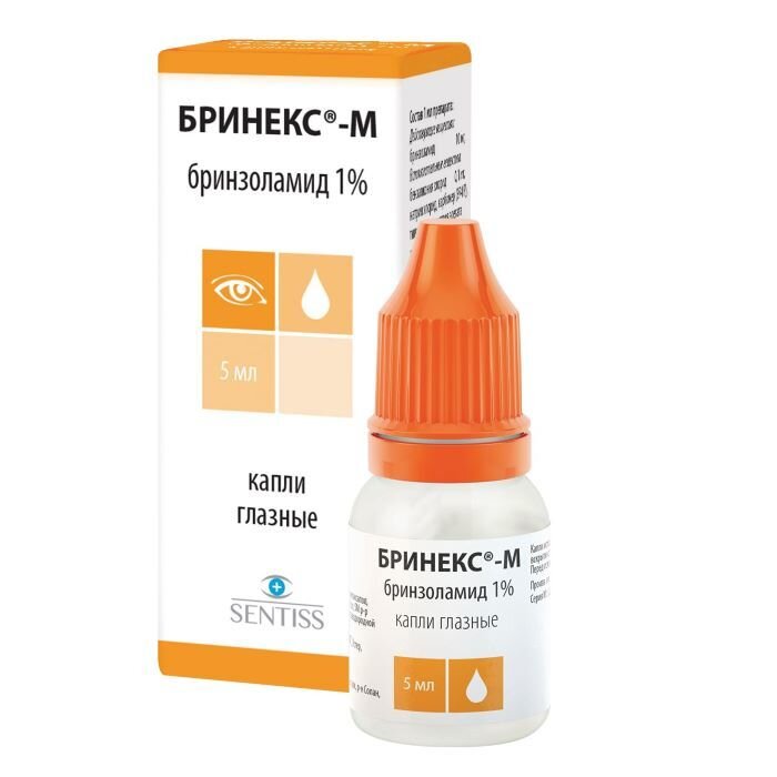 Бринекс-М капли гл. 1% 5мл