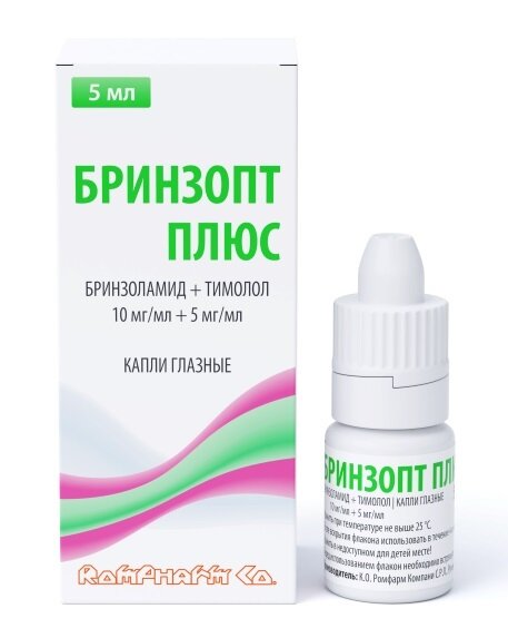 Бринзопт Плюс капли гл. 10мг/мл+5мг/мл 5мл