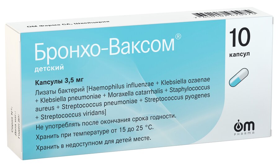 Бронхо-Ваксом Детский Капс. 3.5мг №10 По Цене 629 Рублей Купить В.