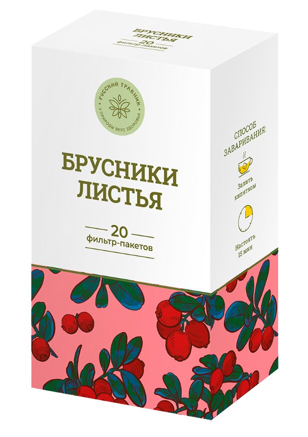 Брусники листья ф/п 1,5г №20 Русский травник БАД
