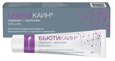 Бьютикаин крем 2,5%+2,5% 30г в Шушарах