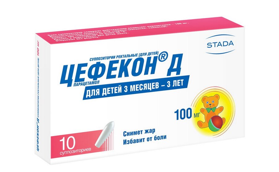 Цефекон Д супп. рект. 100мг №10 в Медведово