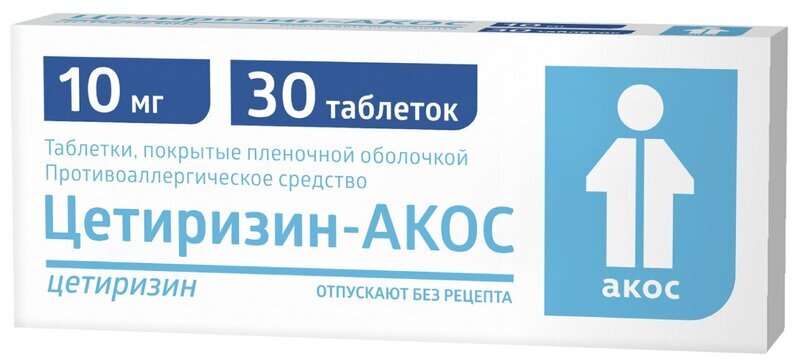 Цетиризин-АКОС таб. п/п/о 10мг №30 цетиризин таб п п о 10мг 30