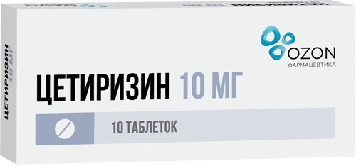 Цетиризин Озон таб. п/о 10мг №10 папаверин г хл р р д ин 2% 2мл 10 озон