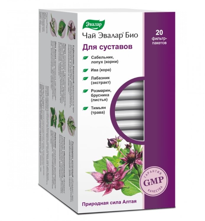 Чай Эвалар био д/суставов ф/п 1,5 №20