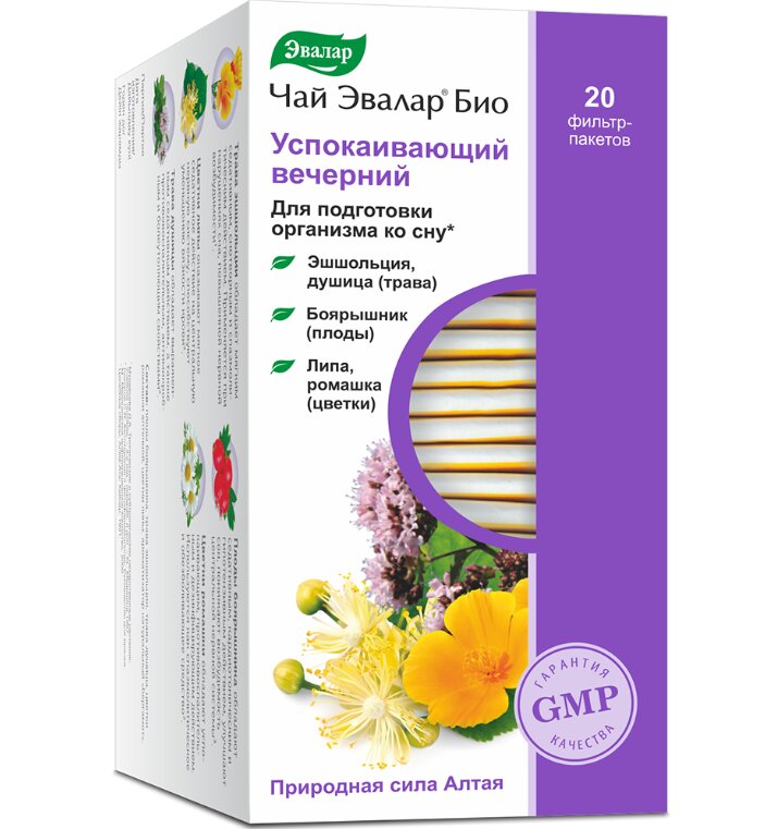 Чай Эвалар Био успокаивающий вечерний 2г ф/п №20