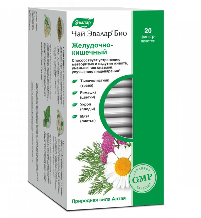 Чай Эвалар Био желудочно-кишечный 1,8г ф/п №20 в Телмана
