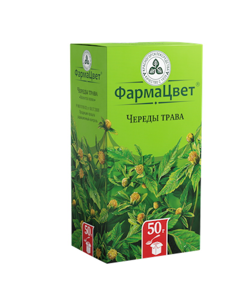 Череда трава 50г фиточай сила российских трав при простудных заболеваниях фильтр пакеты 1 5 г 20 шт