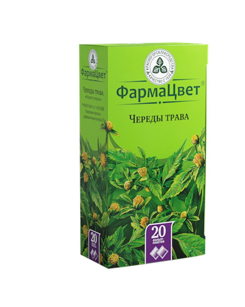 Череда трава ф/п 1.5г №20 в Рязани