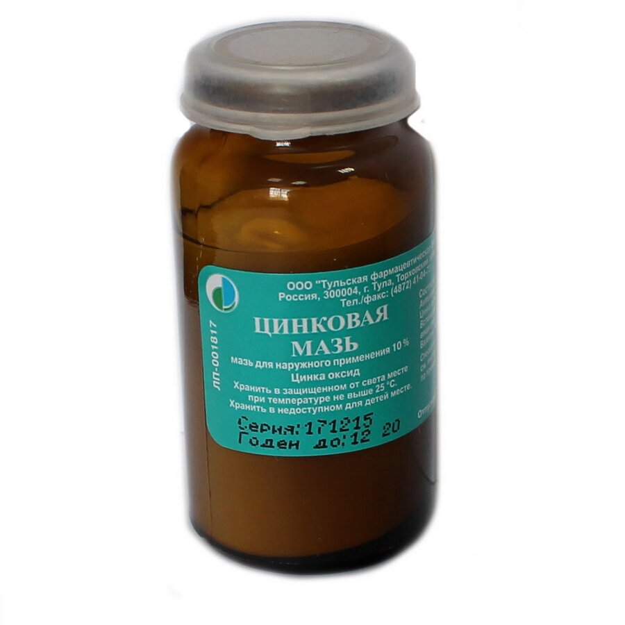Цинковая мазь 10% 25г