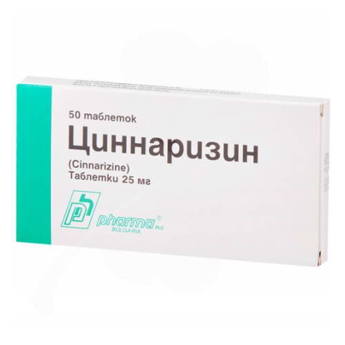 Циннаризин Таб. 0.025 №50 Болгария Купить В Интернет-Аптеке «Алоэ.