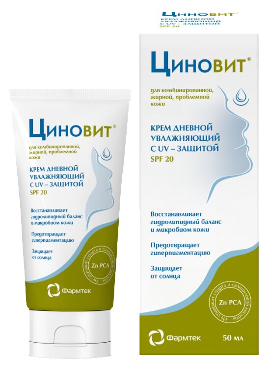 Циновит крем д/комбин./жирн./проблемн. кожи увлажн. спф20+ 50мл