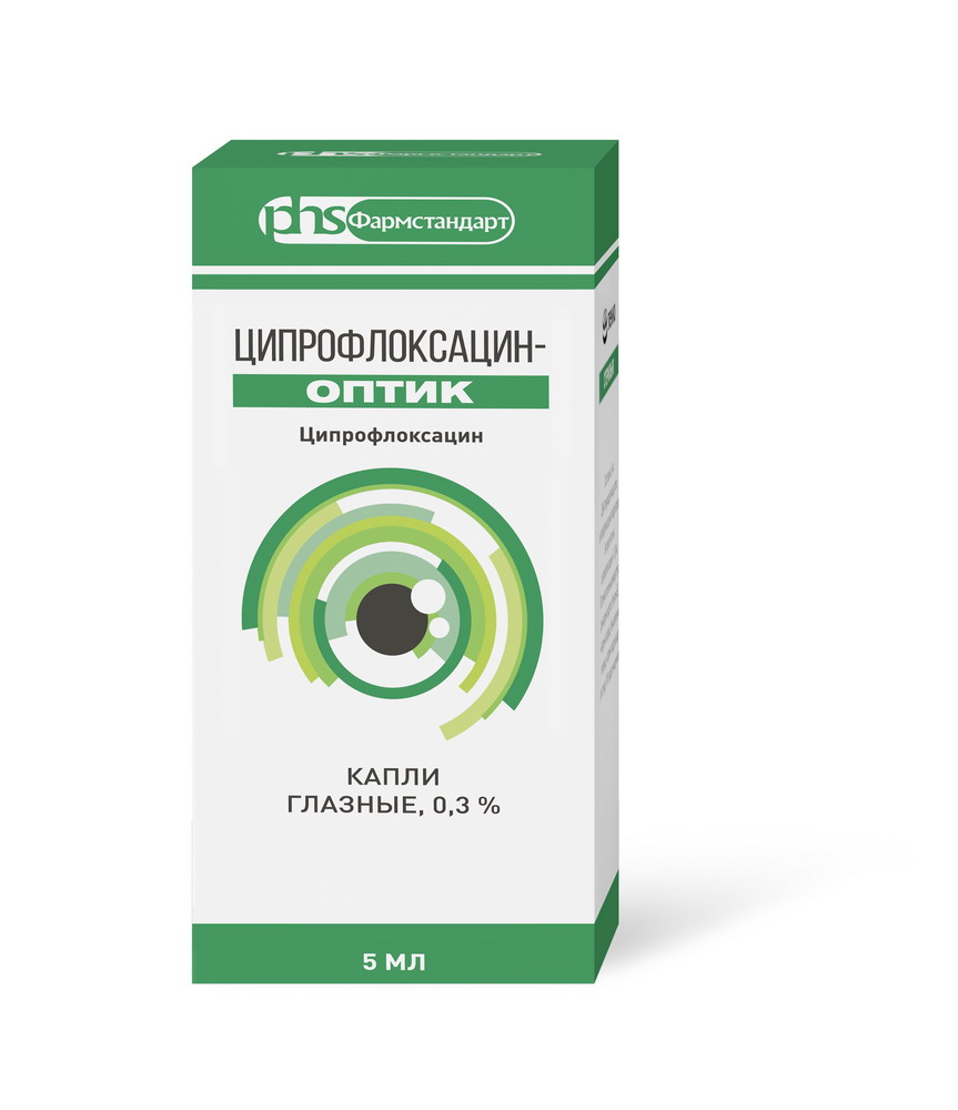 Ципрофлоксацин-Оптик капли гл. 0,3% 5мл