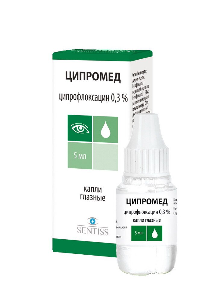 Ципромед Капли Гл. 0.3% 5мл По Цене 109 Рублей Купить В Интернет.