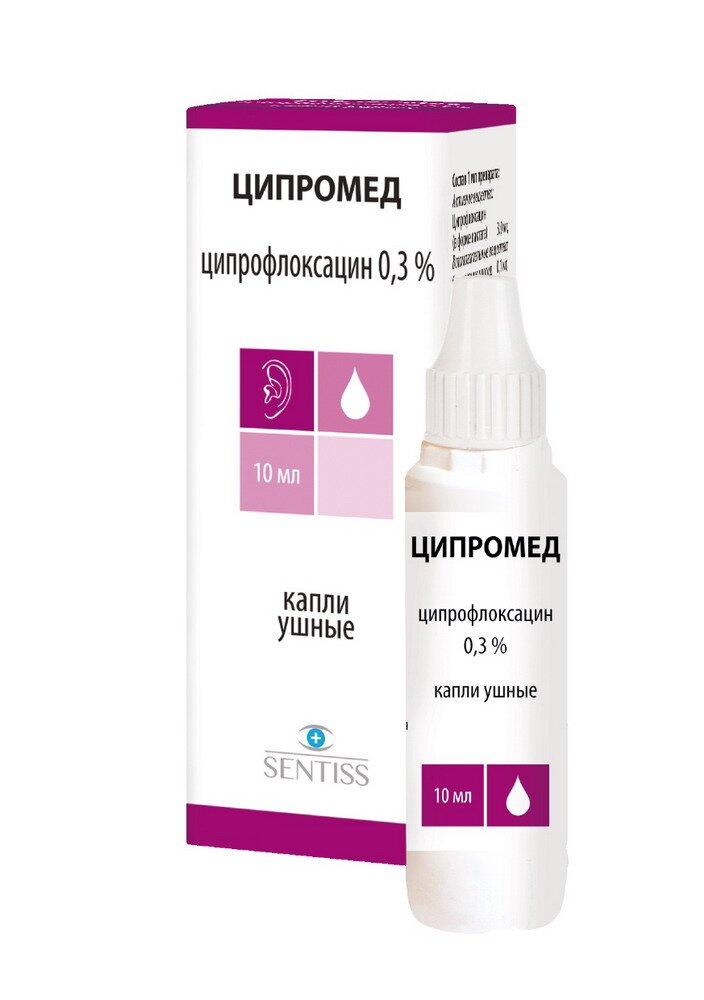Ципромед капли ушн. 0.3% 10мл в Зеленоборском