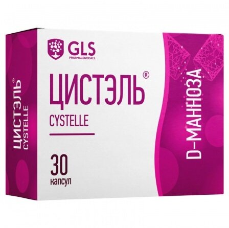 Цистэль капс. 550мг №30
