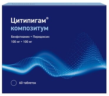Цитипигам композитум таблетки п/п/о 100мг + 100мг №60