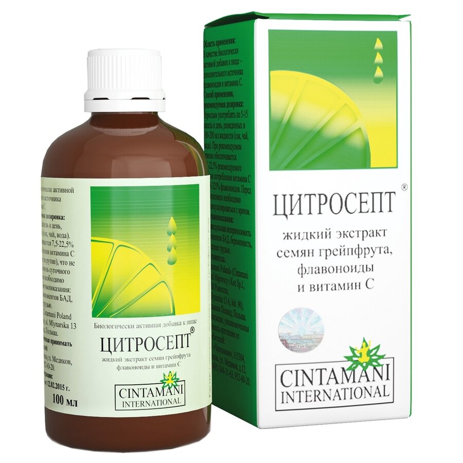 Цитросепт грейпфрутовый капли внутр/наружн. 100мл