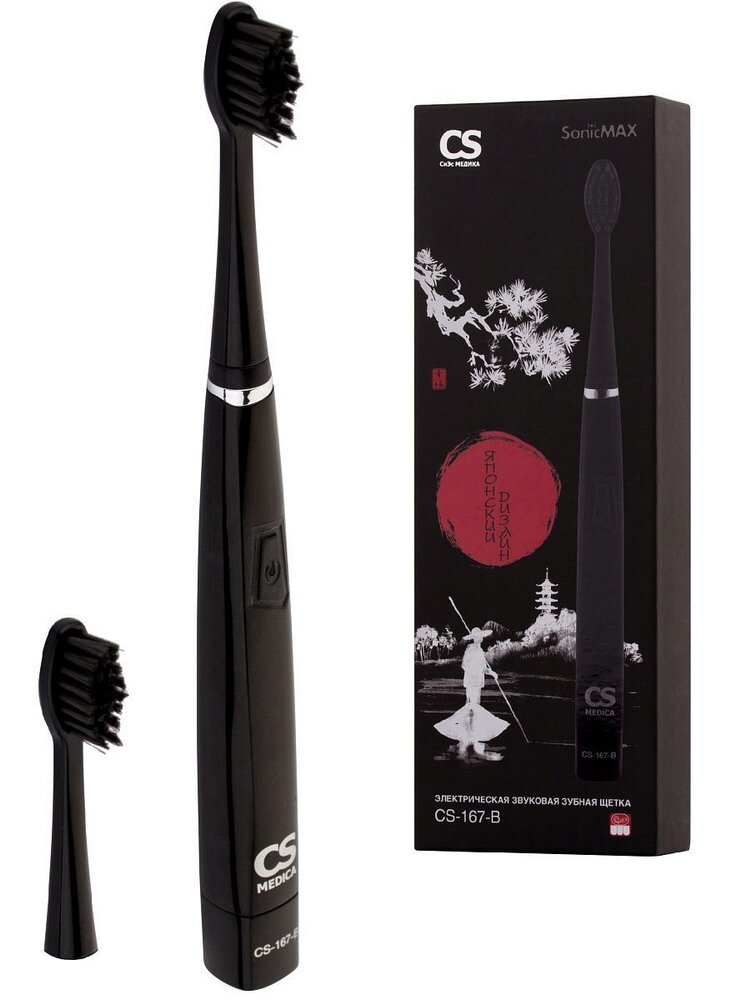 CS Medica SonicMax CS-167-B электрич. звуковая з/щетка