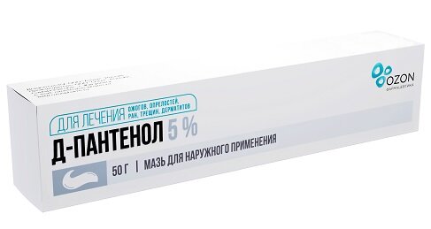 Д-Пантенол мазь д/наруж. прим. 5% 50г