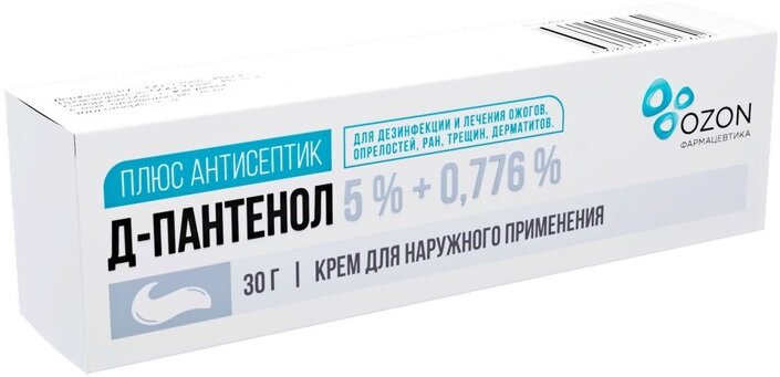 Д-Пантенол плюс антисептик крем 5%+0,776% 30г