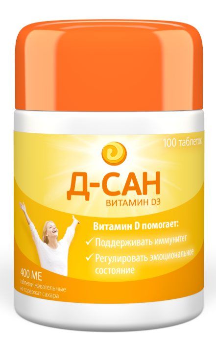 D-vitamin a fogyásért)