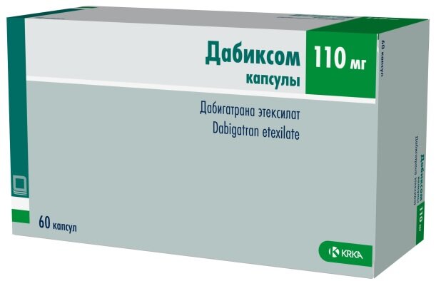 Дабиксом капс. 110мг №60