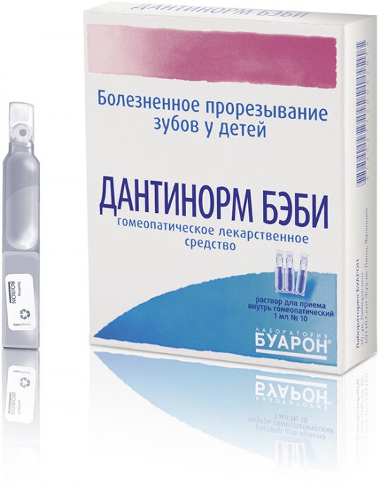 Дантинорм бэби р-р внутр 1 доза 1мл №10