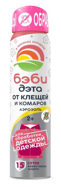 Дэта Бэби аэрозоль детский от комаров/клещей 100мл (д/обработки одежды) в Медведово