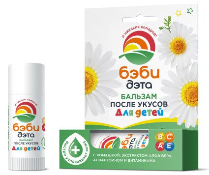 Дэта Бэби бальзам-карандаш после укусов комаров 10мл