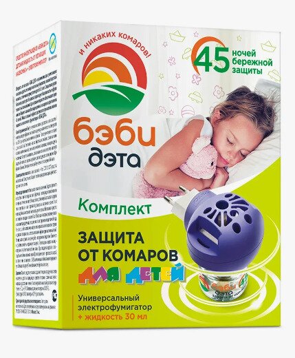 Дэта Бэби Инсекто комплект фумигатор + жидкость 45 ночей 30мл в Санкт-Петербурге и области