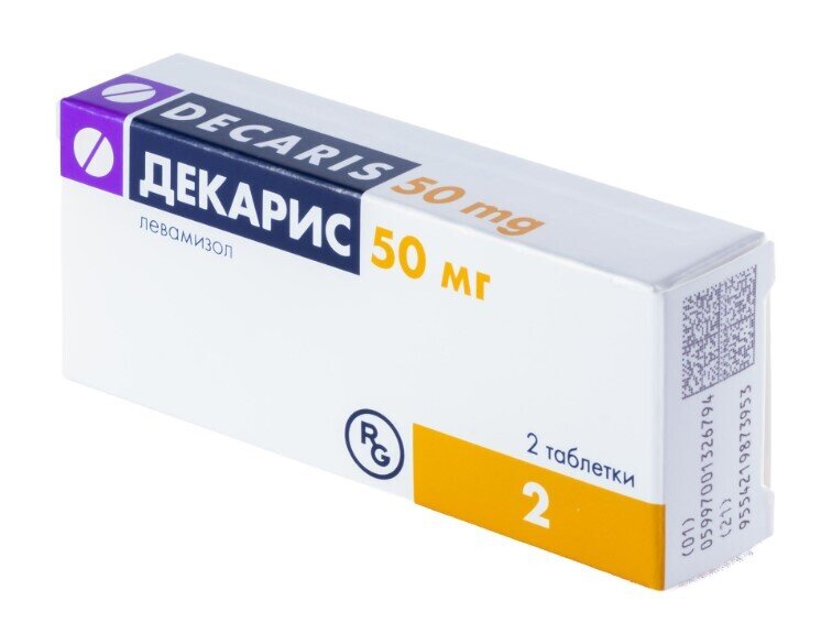 Декарис Таб. 50мг №2 По Цене 74 Рубля Купить В Интернет-Аптеке.