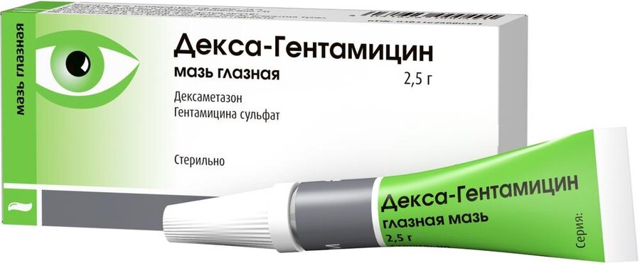 Декса-Гентамицин Мазь Гл. 2.5г По Цене 240 Рублей Купить В.