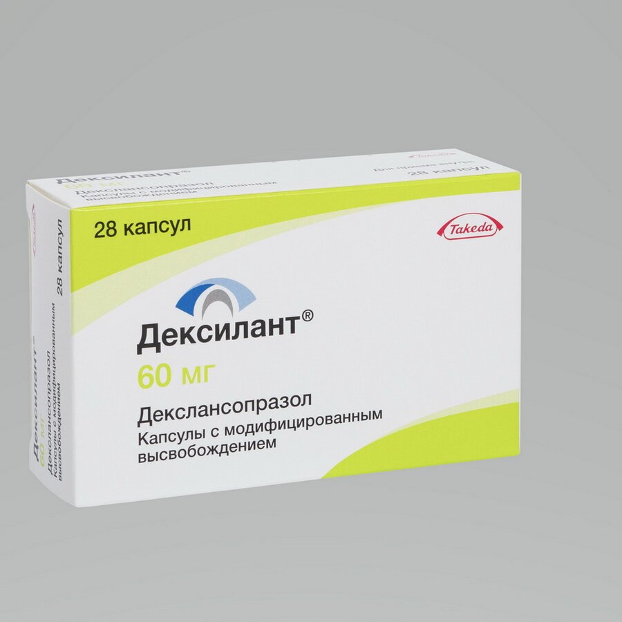 Дексилант капс. модиф. 60мг №28