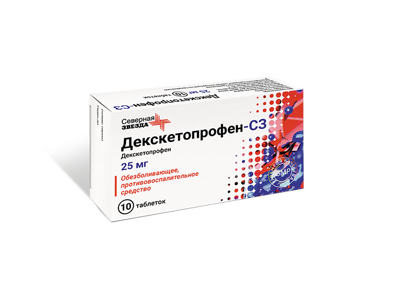 Декскетопрофен-СЗ таб. п/п/о 25 мг №10 по цене 159 рублей  в .