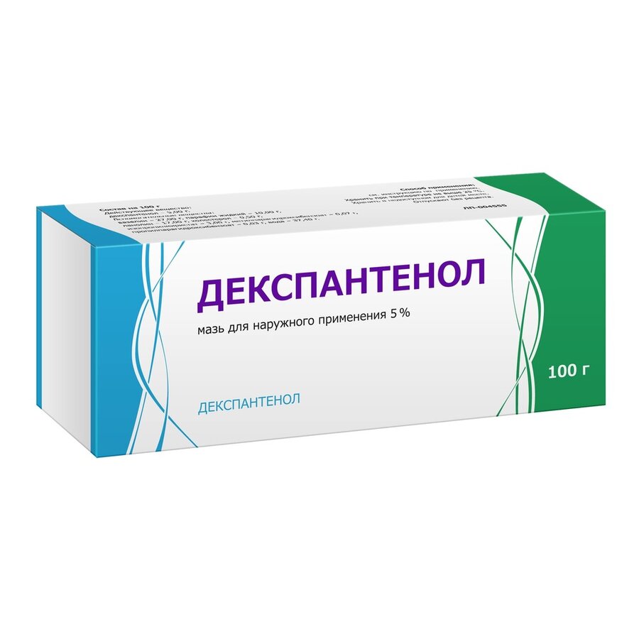 Декспантенол мазь 5% 100г