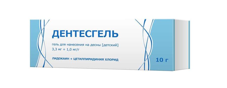 Дентесгель гель д/нанесения на десны детский 3,3мг + 1мг/г 10 г