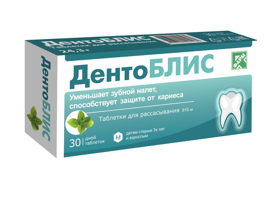 ДентоБлис таб. д/рас. №30 в Нововоронеже
