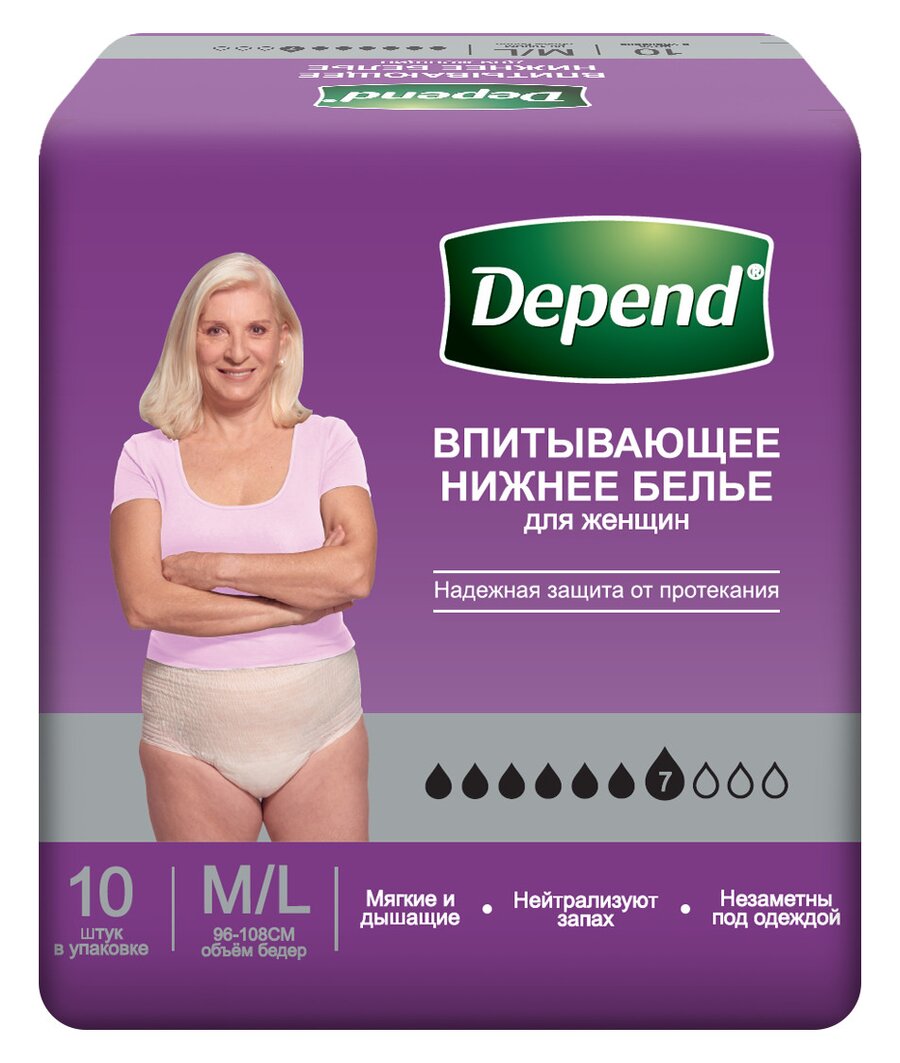 Депенд белье впитывающее жен M/L №10
