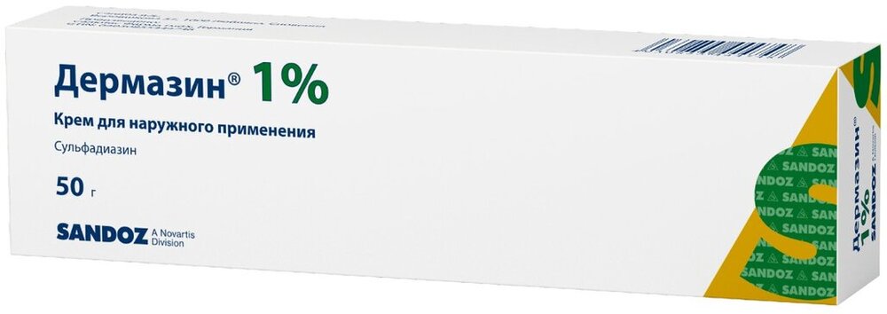 Дермазин крем 1% 50г