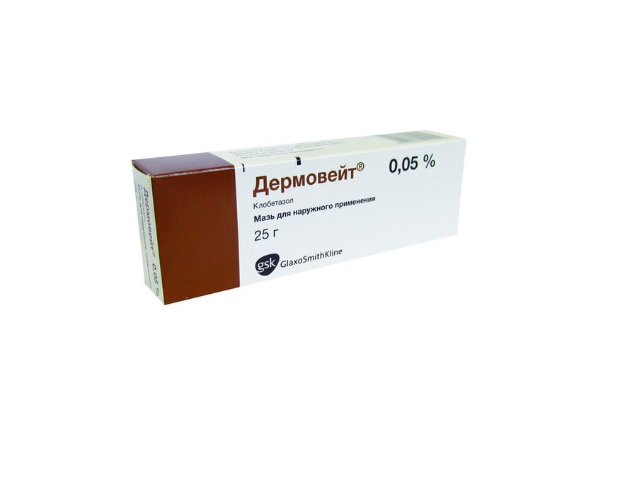 Дермовейт мазь 0.05% 25г