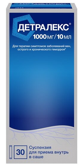 Детралекс сусп. д/приема внутрь саше 1000мг/10мл №30