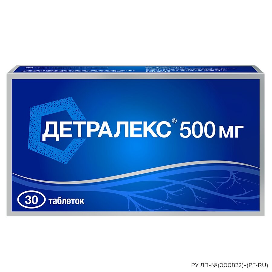 Детралекс таб. п/п/о 500мг №30 в Пензе