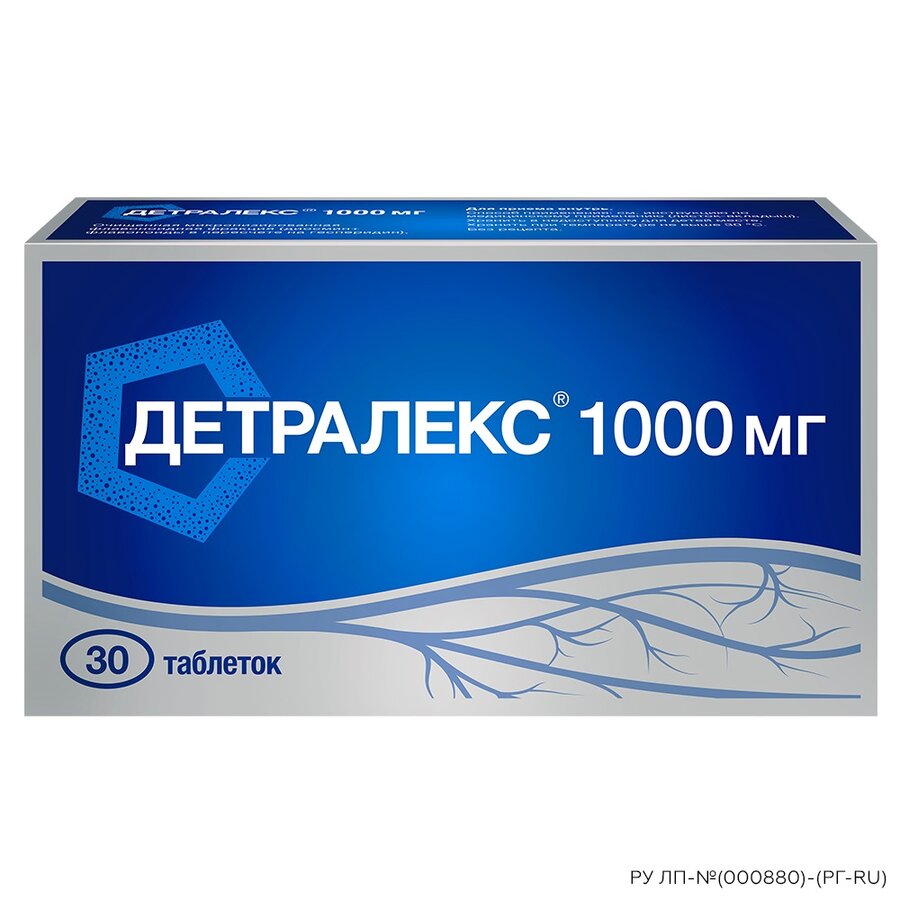 Детралекс таб. п/п/о 1000мг №30